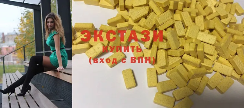 kraken вход  Невинномысск  Ecstasy ешки 